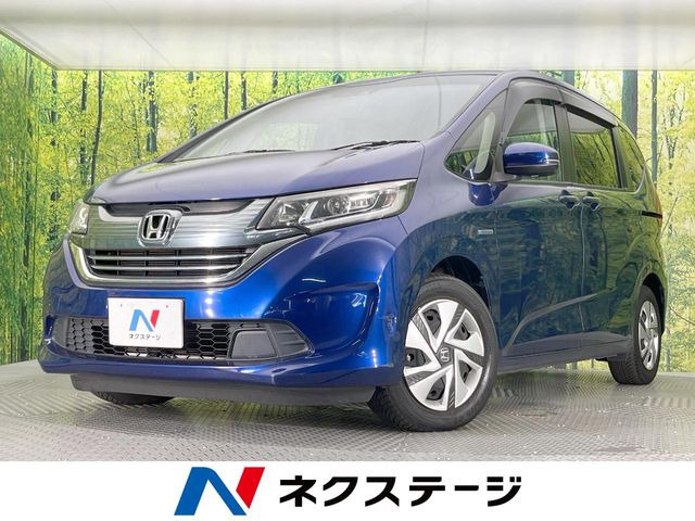 フリードハイブリッド