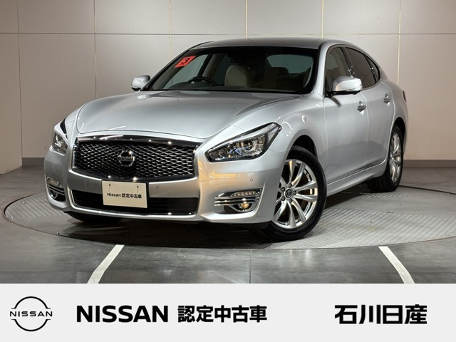 フーガ2.5 250GT