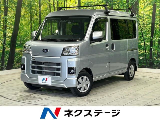 サンバー