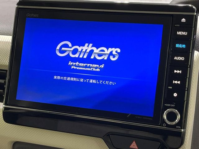 N-BOXG L ホンダセンシング