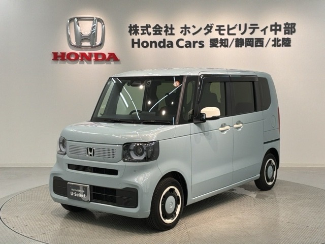 N-BOXファッションスタイル モノトーン