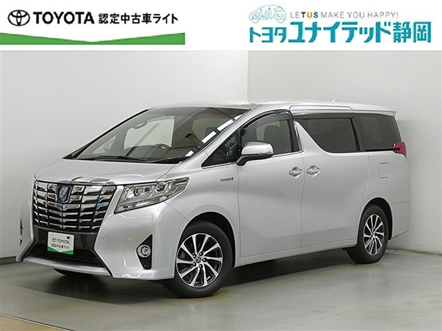 アルファードハイブリッド 2.5 エグゼクティブ ラウンジ E-Four 4WD