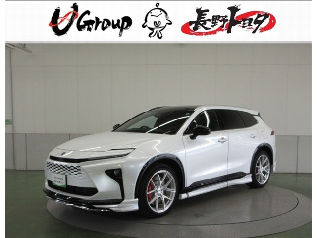 クラウンエステート2.5 RS E-Four 4WD