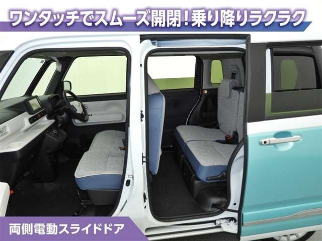ムーヴキャンバス