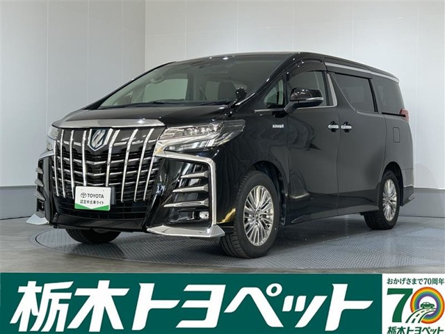 アルファードハイブリッド 2.5 SR E-Four 4WD