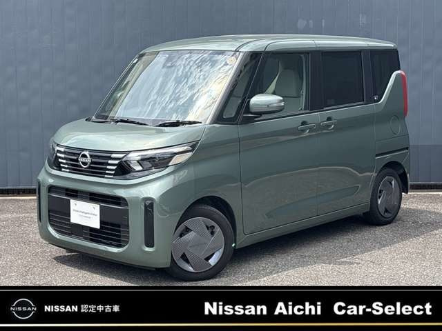 デイズルークスX