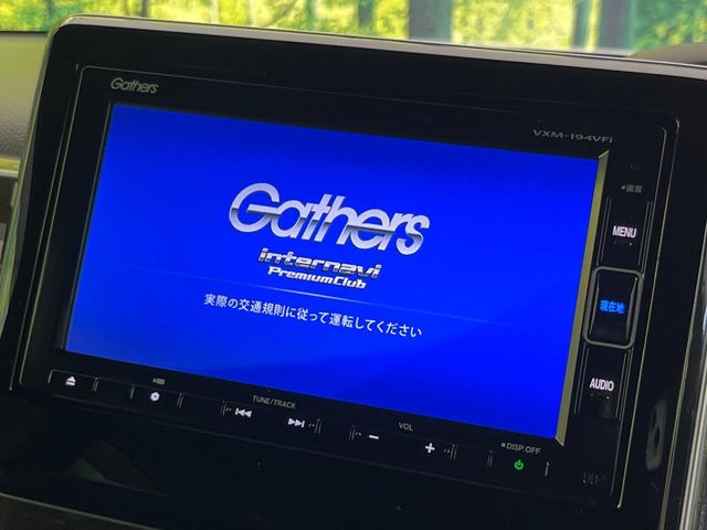 N-BOXカスタムG L ターボ ホンダセンシング