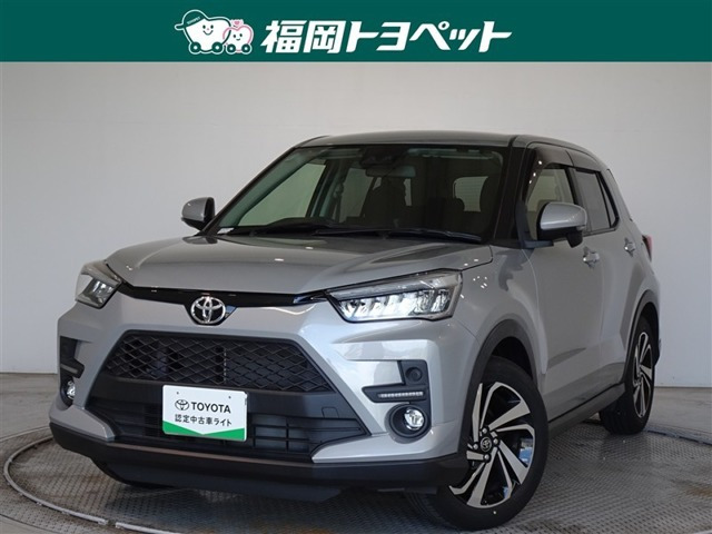 ライズ