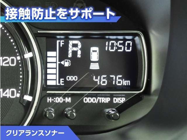 ムーヴX