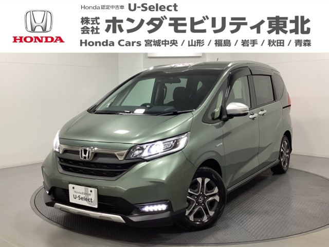 フリード+1.5 ハイブリッド クロスター ホンダセンシング
