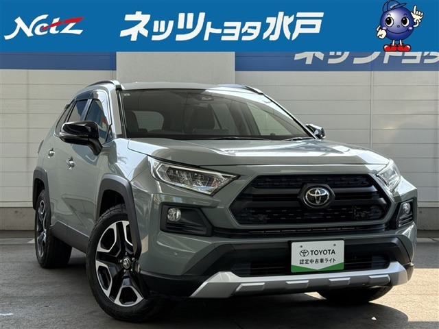 RAV42.0 アドベンチャー 4WD
