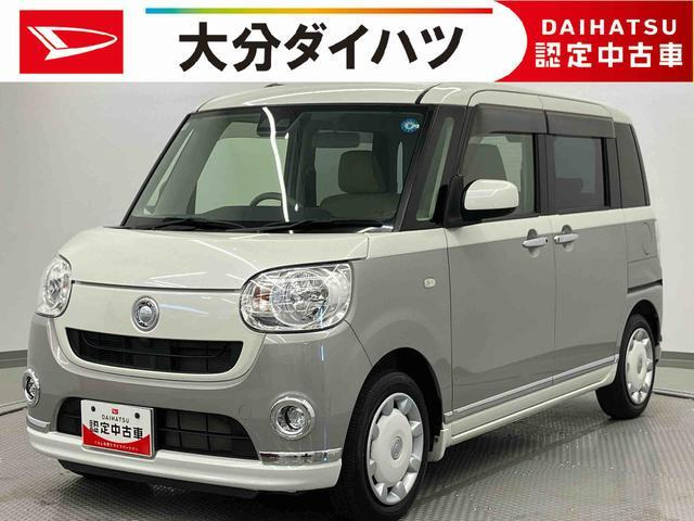 ムーヴキャンバスX リミテッド メイクアップ SAIII