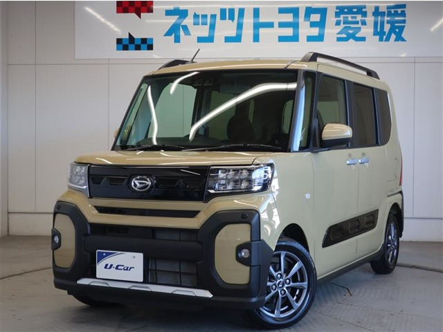 タントファンクロス