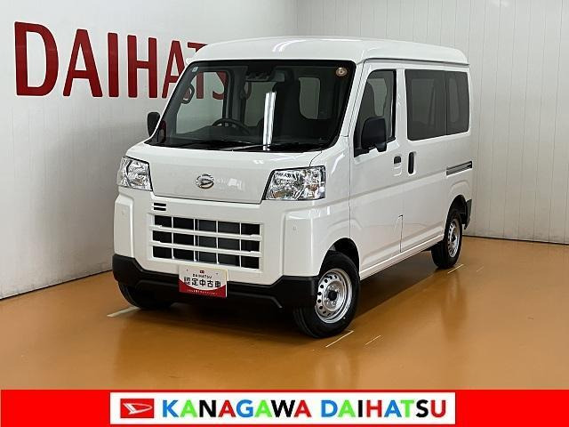 ハイゼットカーゴ