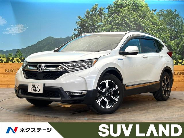CR-V2.0 ハイブリッド EX マスターピース