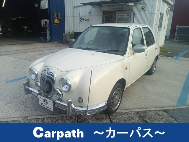 ビュート1.0