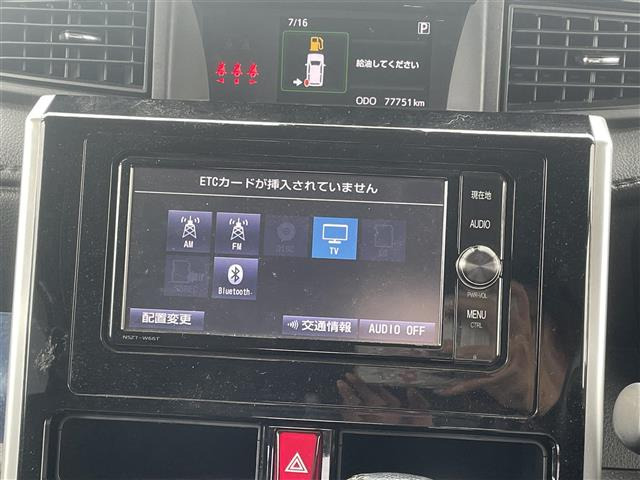 ルーミー