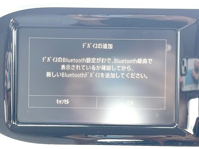 ��Bluetooth:���莝���̃X�}�[�g�t�H���ȂǂƐڑ����A�n���Y�t���[�ʘb��Տꊴ����~���[�W�b�N�Đ������y���݂��������܂��B�����ڑ��ł��̂Ŕς킵��������܂����