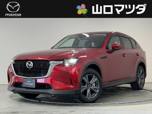 CX-603.3 XD Sパッケージ ディーゼル