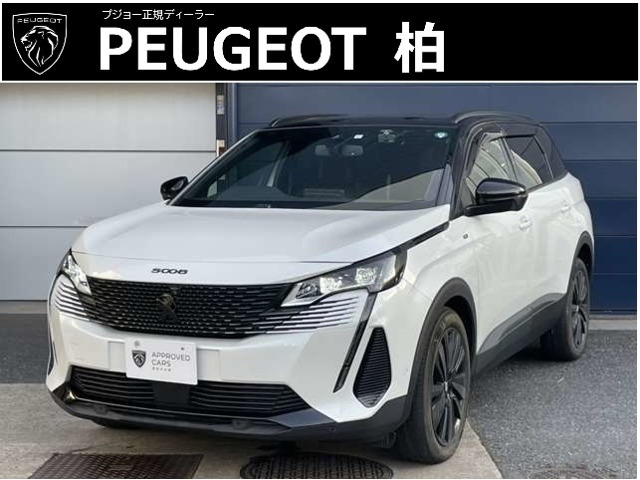 5008GT ブルーHDi ディーゼル