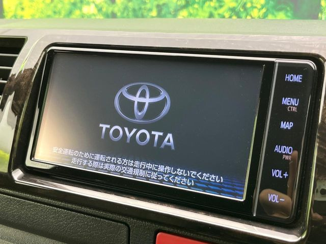 ハイエースバン2.8 スーパーGL ダークプライムII ロング ディーゼル