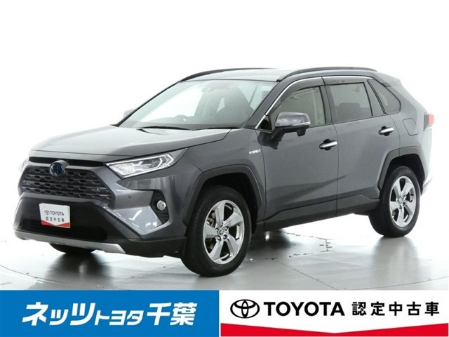 RAV42.5 ハイブリッド G E-Four 4WD