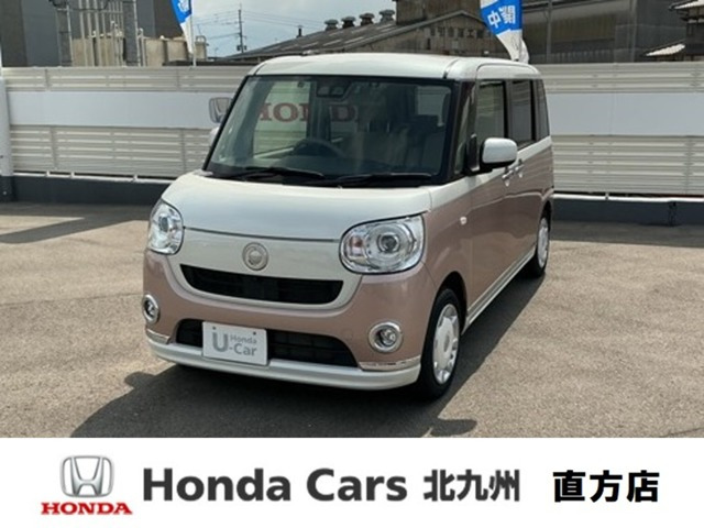 ムーヴキャンバスG メイクアップ リミテッド SAIII