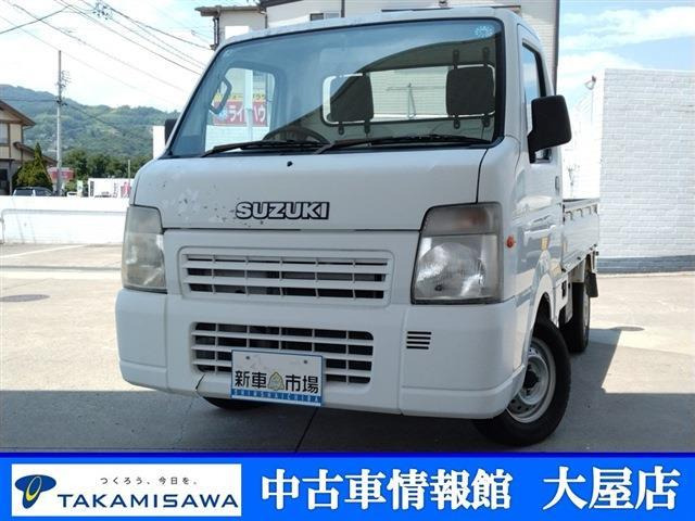 キャリイFC 4WD