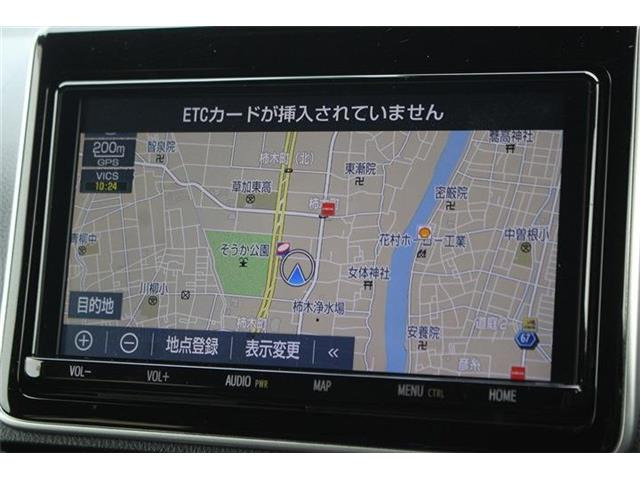 ノア2.0 Si W×B III