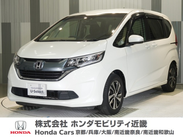 フリード1.5 G ホンダセンシング