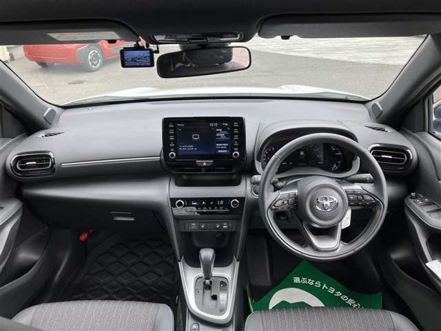 ヤリスクロス1.5 Z