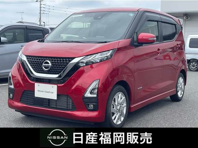 デイズハイウェイスターX プロパイロットエディション