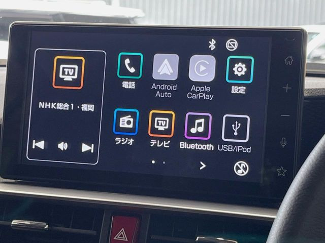 ライズ1.2 Z