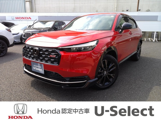 ヴェゼル1.5 e:HEV RS