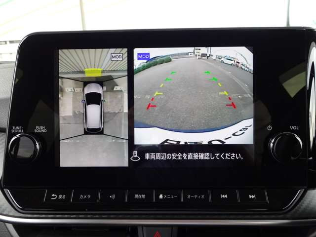ノート1.2 X