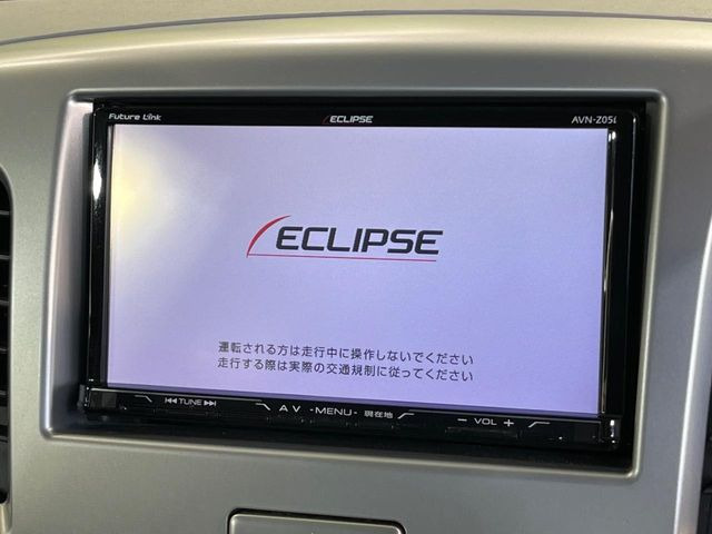 ワゴンRFX