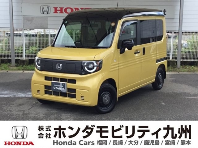 N-VAN e:e: ファン