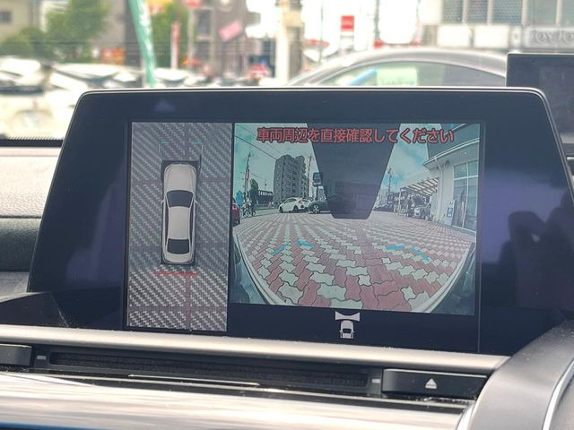 クラウンハイブリッド 2.5 S エレガンス スタイル
