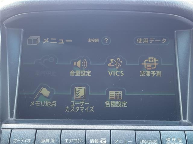 ハリアー2.4 240G Lパッケージ