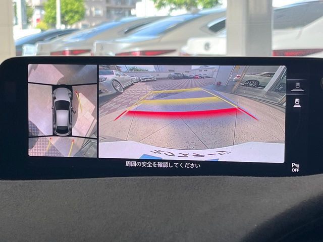 �y360&deg;�r���[���j�^�[�z��p�̃J�����ɂ��A�ォ�猩���낵���悤�Ȏ��_��360�x�N���}�̎��͂��m�F���邱�Ƃ��ł��܂������p�������m�F���₷���A�����ꏊ�ł̐؂�Ԃ��⒓�Ԃ��X���[�Y�ɍs���܂��B