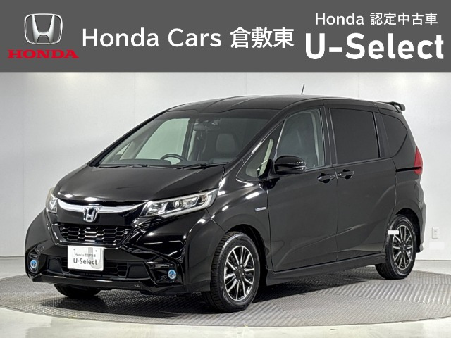フリード1.5 ハイブリッド モデューロX ホンダセンシング