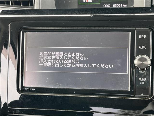 タンク1.0 カスタム G S