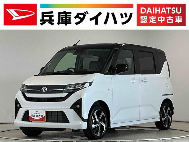 ムーヴRS