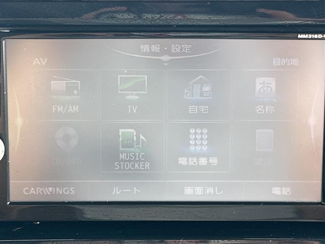 デイズルークスハイウェイスター X Vセレクション