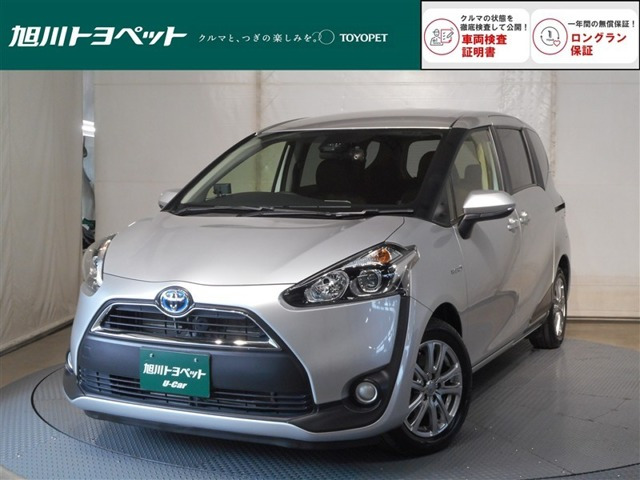 シエンタハイブリッド 1.5 G