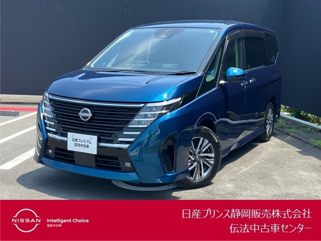 セレナ1.4 e-POWER ハイウェイスターV
