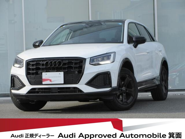 Q235 TFSI アドバンスド