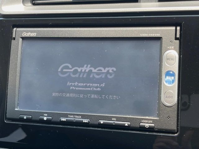 フィット1.5 ハイブリッド Fパッケージ