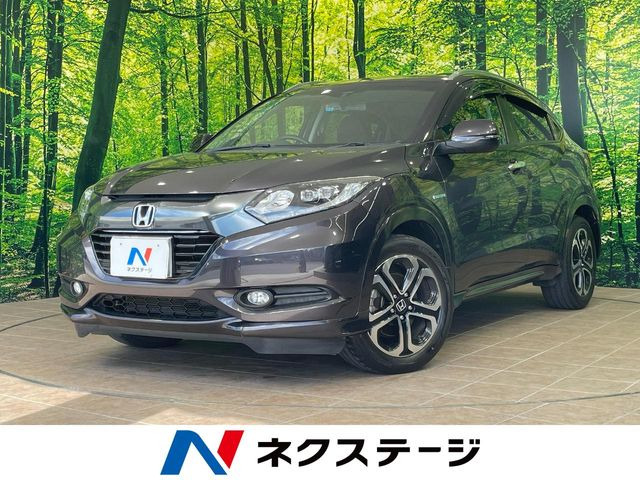 ヴェゼル1.5 ハイブリッド X