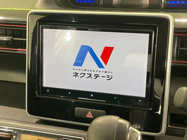 �y8�C���`�i�r�Q�[�V�����z�ړI�n�܂ł�������ē����Ă����g���₷���i�r�BBluetooth�ڑ�����΂������̃X�}�z��MP3�v���C���[�̉��y���Đ��\!�����̉^�]������Ɋy�����Ȃ�܂�!!